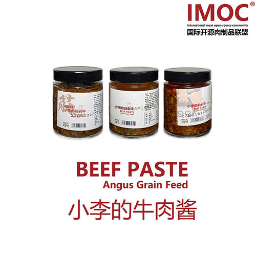 小李的牛肉下饭酱拌饭酱150g