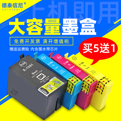 WF364176217611爱普生墨盒