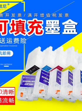 DAT适用爱普生SC-P700墨盒P900/P908/P708彩色打印机填充连供墨盒T47A1十色墨水盒T47A9维护箱解码器