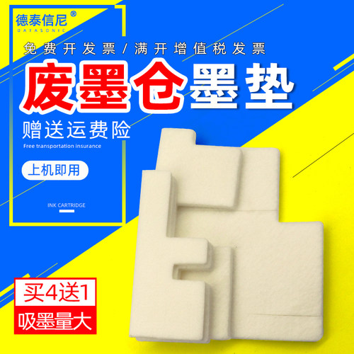 5B00/5B01/5B02代码