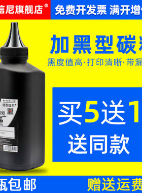 DAT适用京瓷TK-4148 4158碳粉TASKalfa 2020 2021墨粉2220 2221复印机TK-4168 2320 2321打印机粉盒黑色碳粉