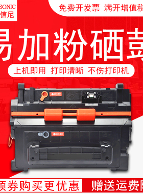 DAT适用惠普CF218A硒鼓81A HPM630Z M604N M605DN激光打印机墨盒佳能LBP351x LBP352x CRG039H大容量 粉盒