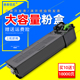 2308D M2328 2308N 复印打印一体机墨粉盒sharp 适用夏普AR A3数码 ar2035 M2028D复合机碳粉235ct粉墨盒