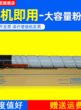 DAT适用利盟MS911粉盒Lexmark MX910DE MX911DE MX912DE黑白激光打印机墨粉盒54G0H00碳粉64G0H00墨粉MX910