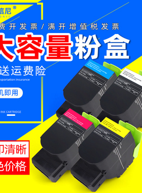 DAT适用奔图CP2515DN粉盒CP2500DN CM7115DN打印机碳粉盒CM7000PDN 5515DN 5165DN 2510DN复印机粉盒355 350