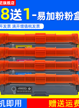 DAT适用兄弟MFC-9330cdw MFC-9340CDW彩色激光打印一体机粉盒9340cdw碳粉9335硒鼓tn281bk墨盒tn285CMY碳粉盒