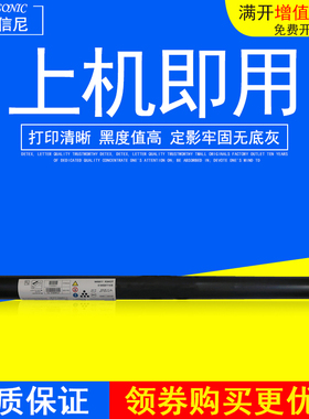 DAT适用理光SP MP W470 480 240 240w 241 2400 2401 3600 3601碳粉1160W工程机墨粉W2470工程机粉盒黑色蓝色