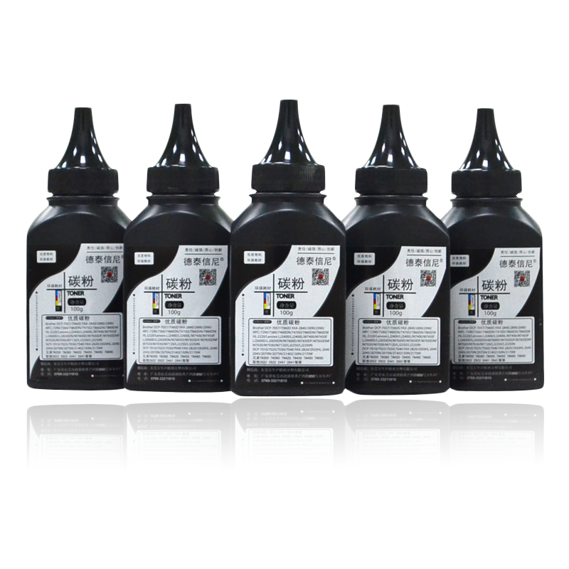 DAT适用圣度Sindoh A400碳粉 新都M400 M401 M402 M403 M405墨粉