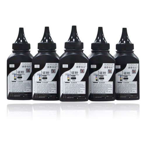 DAT适用圣度Sindoh A400碳粉 新都M400 M401 M402 M403 M405墨粉