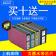 1500XLBK MAXIFY DAT适用佳能PGI Y墨盒Canon MB2050 MB2350彩色喷墨打印机油墨盒MB2750墨水MB2150墨盒