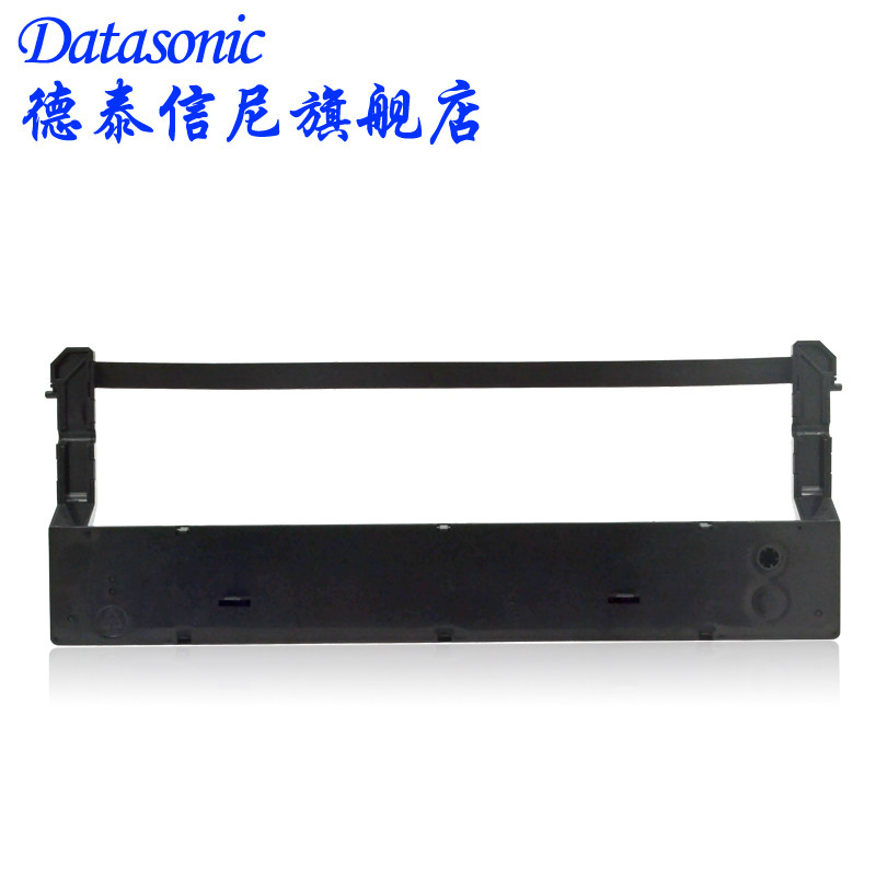 适用沧田金税色带架航天ar900