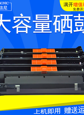 DAT适用OKI C9600硒鼓C9650 C9850 Oki C9850 C9600N彩色激光打印机鼓架 硒鼓组件