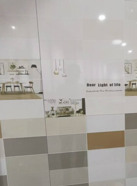 内墙瓷砖30*60厨/卫生间阳台防水防污耐脏防潮现代简约不透水墙砖
