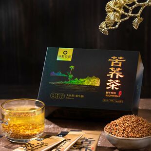 甘肃特产通渭苦荞茶独立小袋装小黑盒120g荞麦茶烘焙型黑苦荞茶