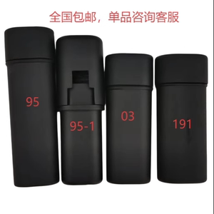 191副品95-1附品03附品