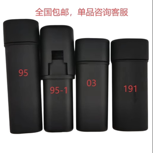 191副品95通条附品副品92通调条81附件保养附件工具擦洗通孔