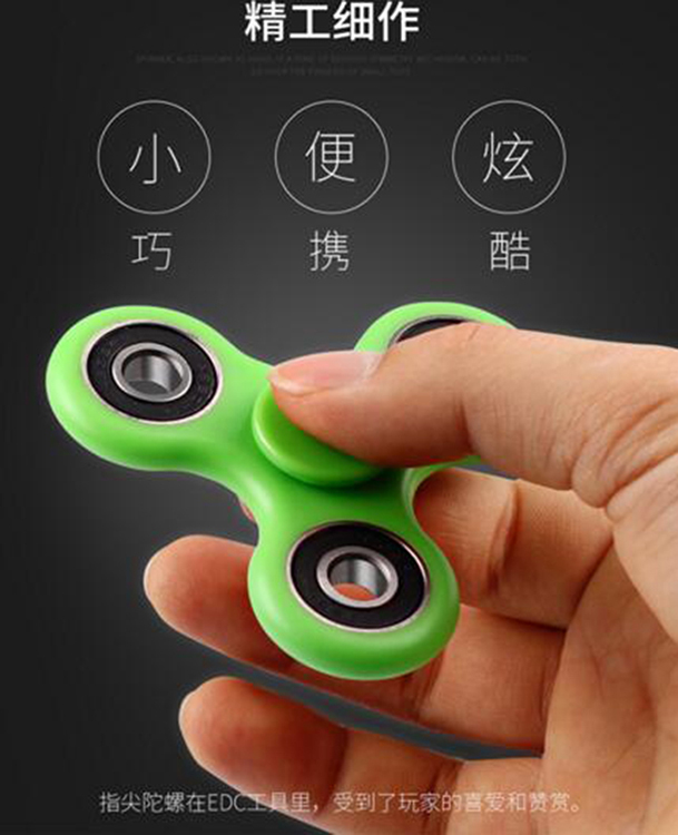Fidget spinner OTHER   - Ref 2614624 Image 4