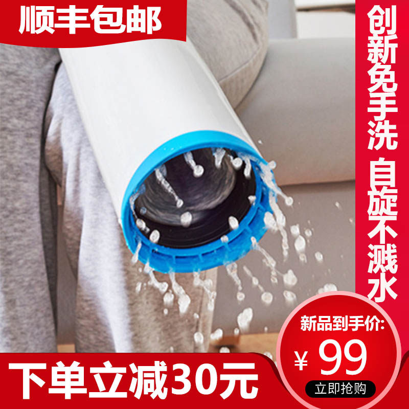 宝家洁平板拖把免手洗家用一拖净干湿两用懒人拖布免洗拖地神器大使用感如何?