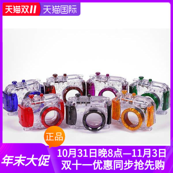 清仓SEASHELL 通用数码相机潜水壳 I型防水硬壳属于什么档次？