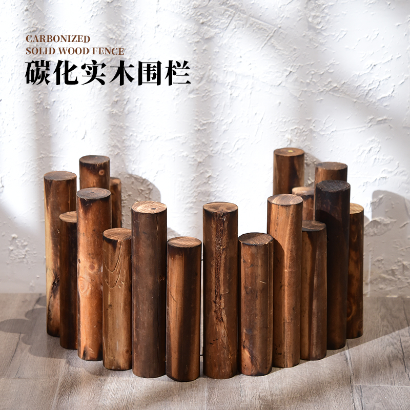 花圃圣诞树阳台室外防腐木栅栏