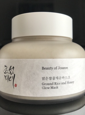 朝鲜美女米糠蜂蜜涂抹面膜亮肤