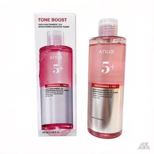 化妆水保湿 提亮肤色保湿 舒缓 Anua烟酰胺焕亮爽肤水250ml 韩国正品