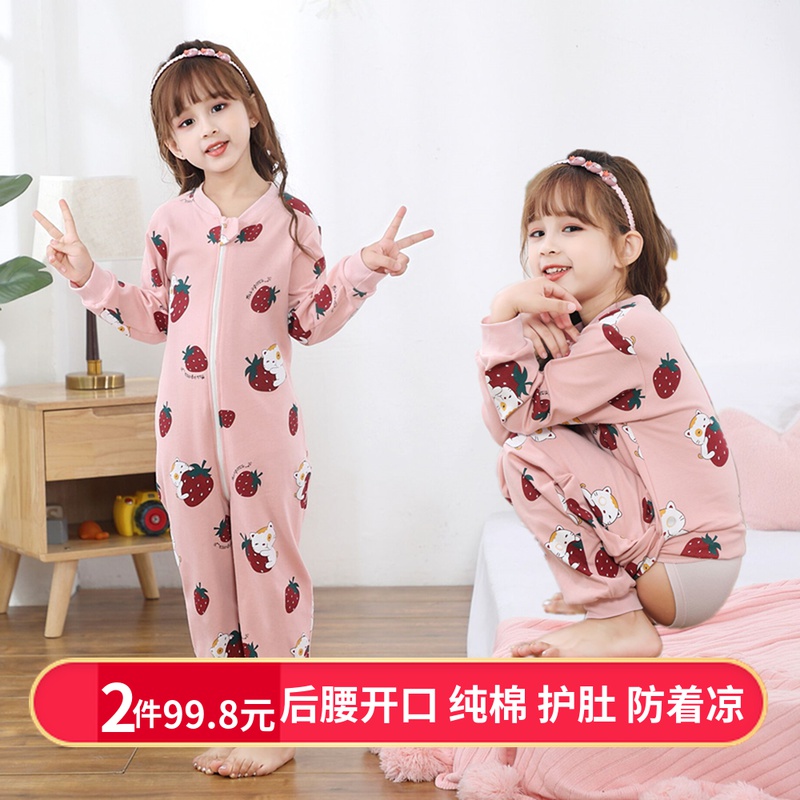 草莓春秋小女孩大童如厕连体睡衣