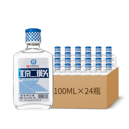 永丰牌北京二锅头小酒42度清香型白酒纯粮食酒水100ml*6/24瓶整箱