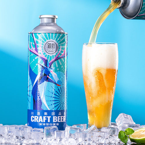 叙府精酿啤酒990ML*1瓶湖南益阳