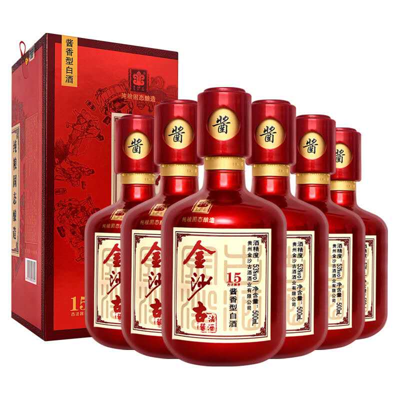 贵州53度金沙古15酱香型500m*6瓶l纯粮固态酿造粮食酒白酒送礼怎么样,好用不?
