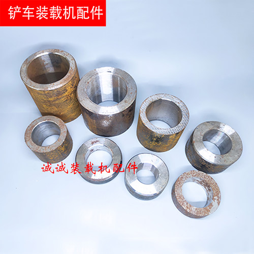 焊接套装载机配件铲车斗销套大臂