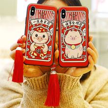 4.8元包邮  意达欧  苹果/华为/小米/oppo/vivo手机软壳