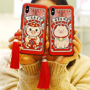 4.8元包邮  意达欧  苹果/华为/小米/oppo/vivo手机软壳