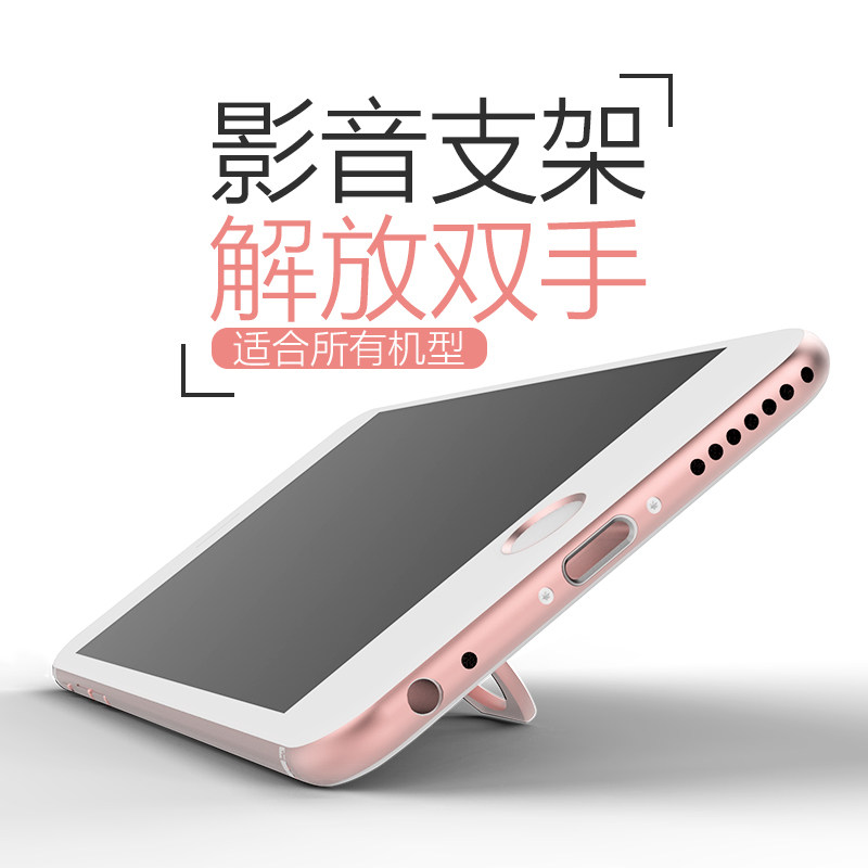 Support téléphone GSM - Ref 1360726 Image 4