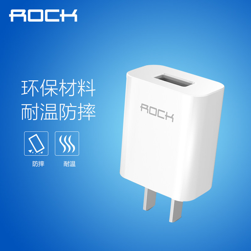 chargeur ROCK pour téléphones APPLE APPLE - Ref 1299270 Image 4