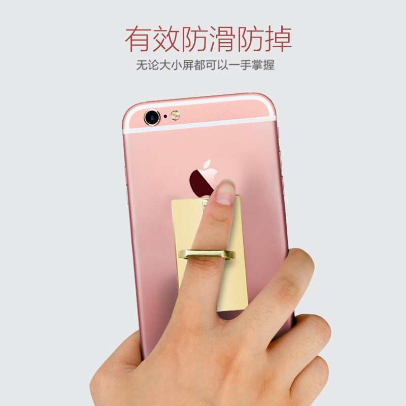 Support téléphone portable - Ref 1364329 Image 4