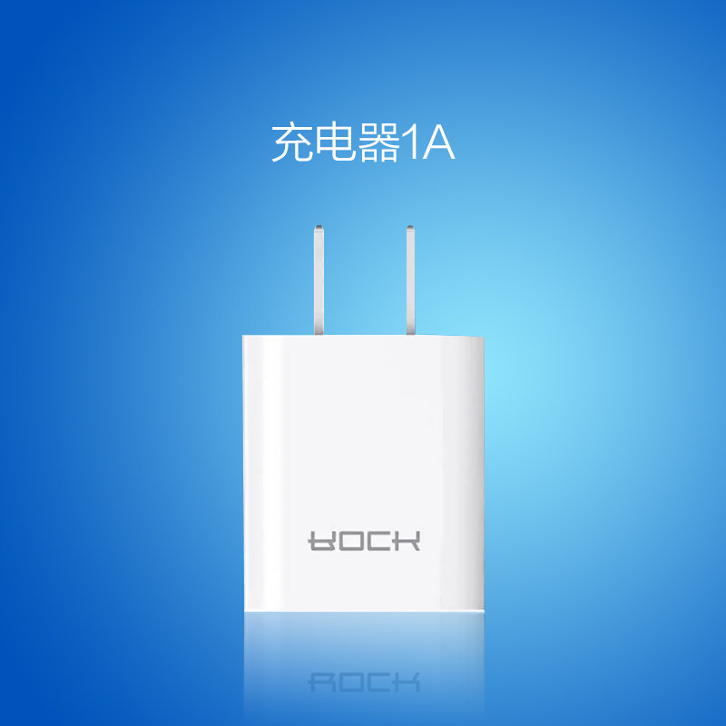 chargeur ROCK pour téléphones APPLE APPLE - Ref 1299270 Image 3