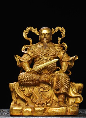 真武大帝铜像摆件纯黄铜鎏金仿古铜器家居佛堂供佛桌面装饰品摆件