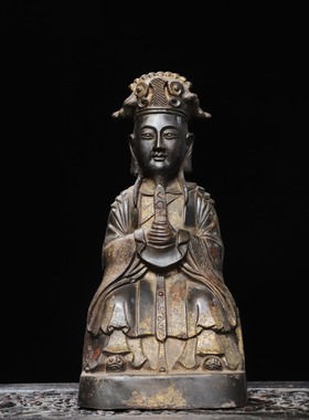 文官佛像纯黄铜拓金仿古铜器人物坐像家居佛堂供佛桌面装饰品摆件