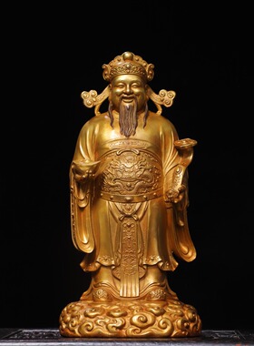财神爷神佛像如意元宝纯黄铜器雕鎏金家居用佛堂供奉装饰桌面摆件