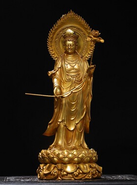 站大势至观音菩萨神佛像纯铜鎏金家居客厅佛堂供奉装饰工艺品摆件