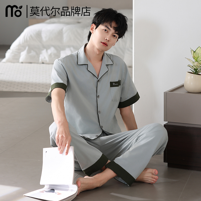 男士睡衣夏季纯棉短袖长裤薄款加肥加大中老年爸爸夏款家居服套装