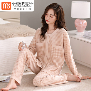 2026年新款睡衣女春秋款秋季纯棉v领长袖大码家居服可外穿冬套装