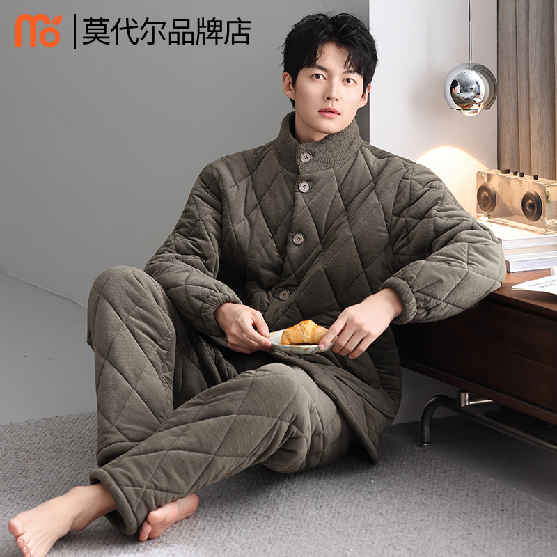 三层夹棉睡衣男款2025新款冬季加厚加绒大码珊瑚绒家居服秋冬外穿