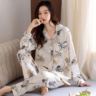 睡衣女春秋款纯棉长袖2026年新款秋季女款大码薄款秋冬家居服套装