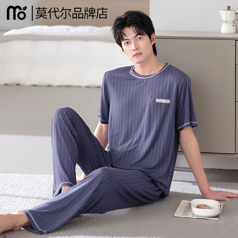 莫代尔睡衣男士2025新款夏季薄款短袖长裤冰丝夏款家居服大码套装