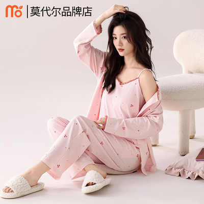 带胸垫睡衣女三件套女士秋冬吊带套装秋季大码纯棉高级感女家居服