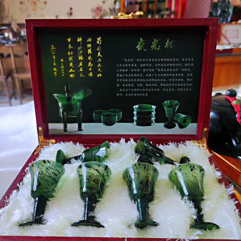 酒泉夜光杯祁连墨玉酒杯甘肃特产蛇纹玉原石精品高脚杯直销正包邮_虎窝淘