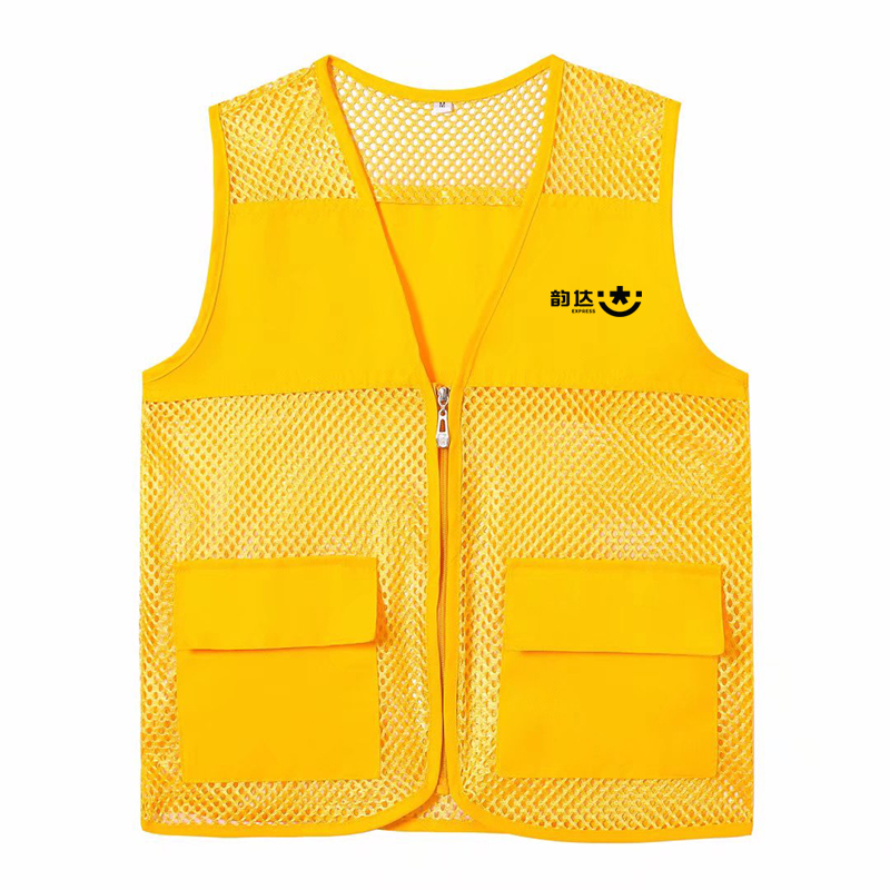 韵达马甲工作服广告衫