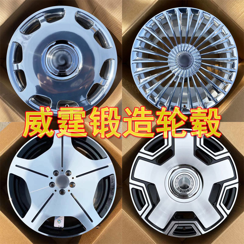 策锐锻造轮毂17 18 19 20寸适配奔驰V260唯雅诺威霆悬浮大饼轮毂